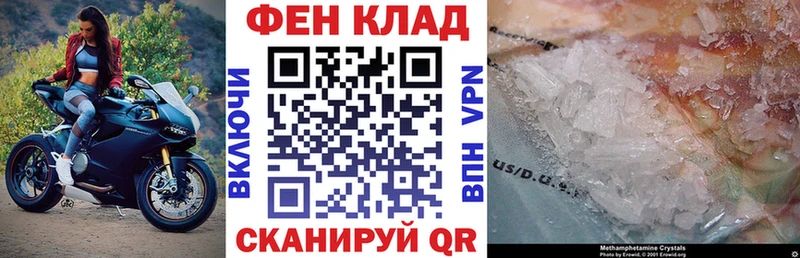 Купить  Ухта  Амфетамин VHQ 