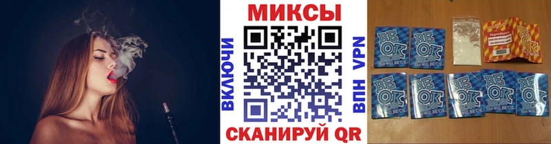 БУТИРАТ жидкий экстази  Купить закладки  Ухта 