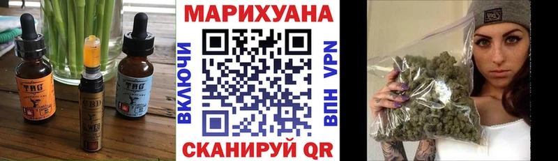 Cannafood конопля  Купить где  Ухта 