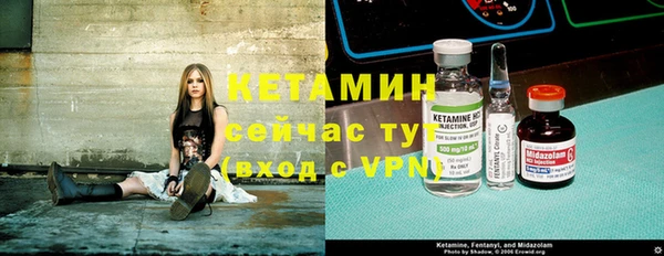 трава Богданович