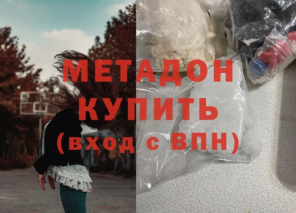 мдпв Богородск