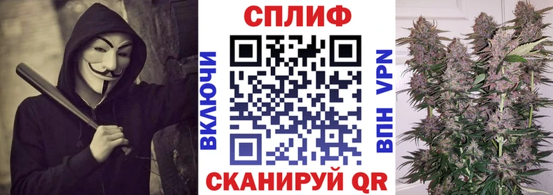 Канабис ГИДРОПОН  Купить  Ухта 